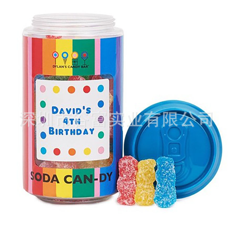 厂家直供可乐罐 透明包装罐 糖果包装罐 食品包装罐