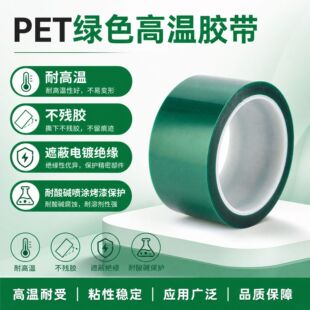 PET�Gɫ�ߜ��z���僽^�����᲻���zpet���z���o�͸ߜ��z�����l