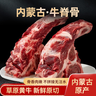 �_��Դ���ɹ�ţ���Ǽ��ð����Ҝ�����ţ�Źǻ�偵����r���ţ��