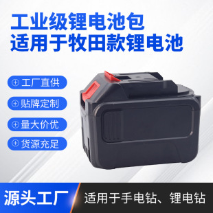 Դ�^���S�������a�r�񃞻�������늳�21v���荽�ĥ�C늄ӹ���