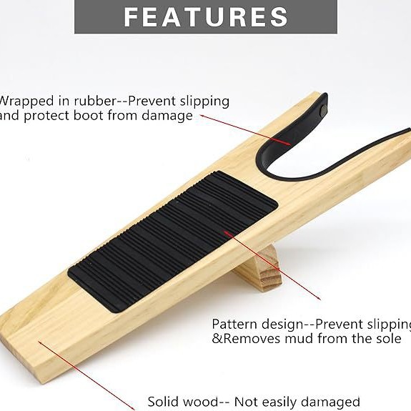 木质脱鞋器简易便捷夹靴器长靴雨靴脱鞋用具榉木实木通用脱鞋器