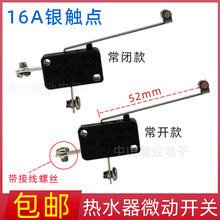 늟_ˮҺλɟˮtͰCԄӔ΢_PLXW-16