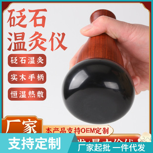 ?늼ӟ���ʯ�ؾăx ��ʯ��Ħ���ู�x ��ʯ���j���Ãx��Ħʯ