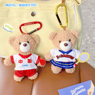 �¿����bС��ted2ë�q���̩����耳׿ے��������ż�������նY��