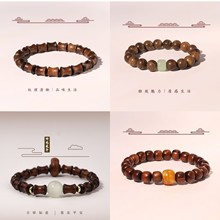 檀木仿玉珠手串节节高升竹节手链男女通用木质文玩手链情侣款串珠