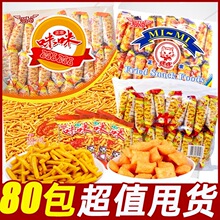 ���������rζзζ��偰���Ƭ�����Y���W�t���e��ʳС�Դ�Y��