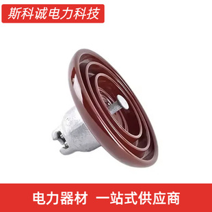 Electric High Voltage Porcelain Bottle Insulator Disc-Shaped Suspension Porcelain Insulator Ceramic Dc Disc