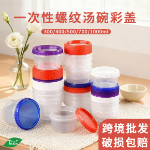 ���u����ͺ�һ����������ˮ�����͸��������Ʒ���Ʒ�������b��