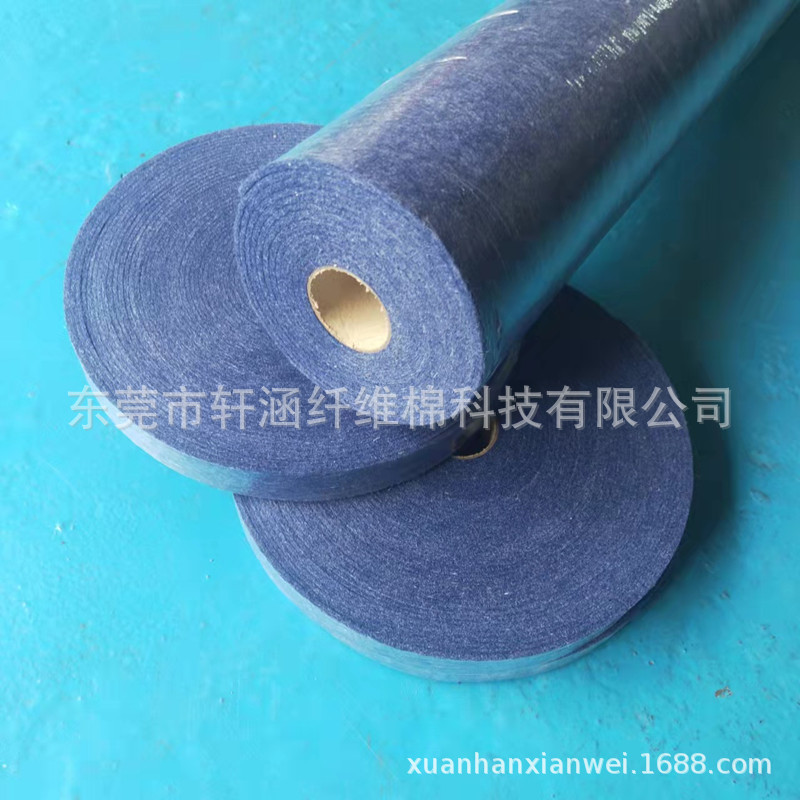 供应冷风机吸水棉 迷你冷风扇蓝色滤芯吸水棉 多种颜色支持裁片