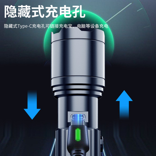 LCD Digital Electric Display Hidden Fast Charging Aluminum Alloy Long-Range Laser Cannon Portable Outdoor Lighting Torch