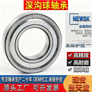 6209늙C������S��6210 6211 6212 6213 6214 6215 6216 6217 RZ