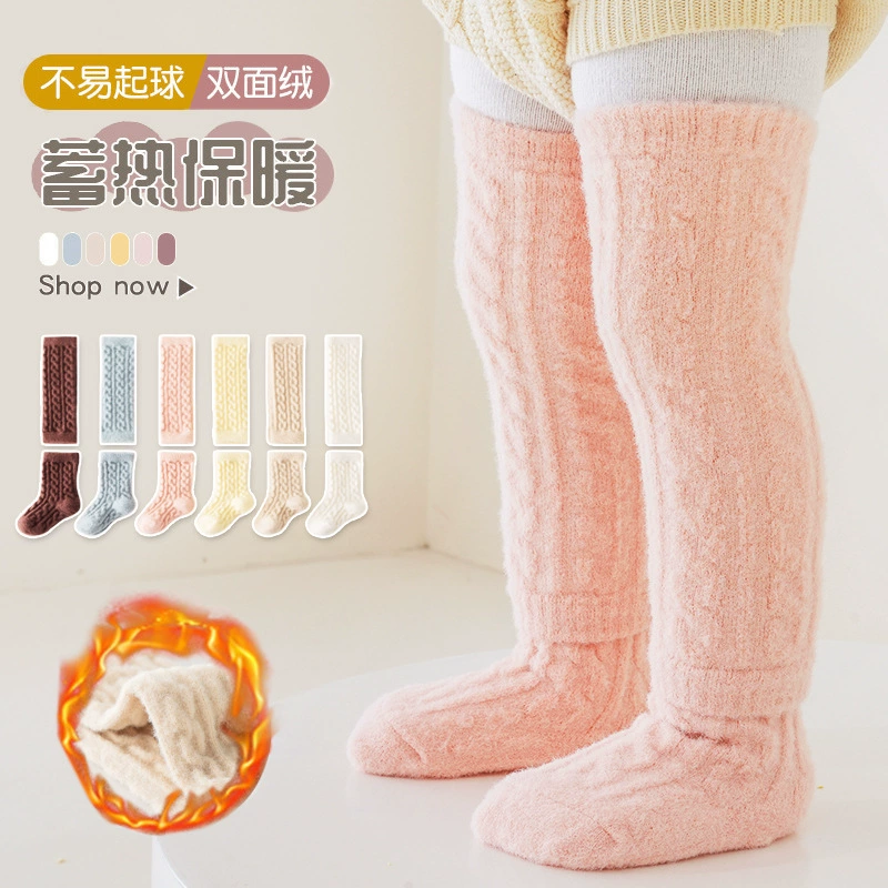 Детские носки зимние бархатные утолщенные и теплые новорожденные