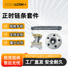 ���ðµ�BWE/BPJ ��������ʱ����������06F109217A / 06D109229B