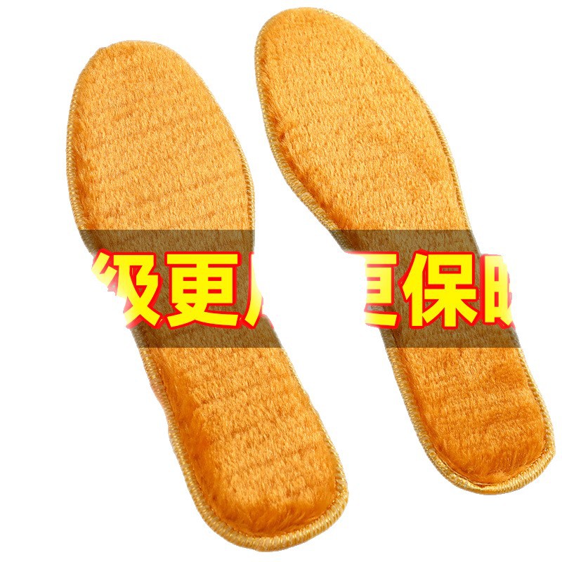 Invierno invernal transpirable calentamiento antiolor para hombres y mujeres con relleno espeso transpirable antiolor transpiración invernal absorción de sudor invernal