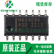 MAX4094ASD+T ȫ��ԭװ 4·����Դ����������Ŵ��� ICоƬ SOP14