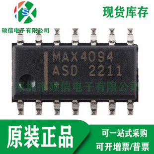 MAX4094ASD+T ȫ��ԭ�b 4·���Դ܉��܉�\��Ŵ��� ICоƬ SOP14