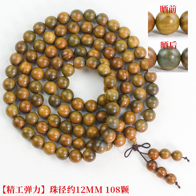 12mm, 108 beads
