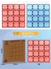 30cm square refill [1 piece]