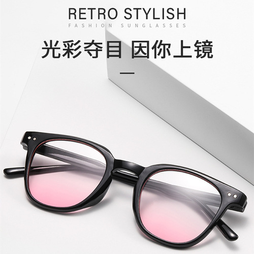 Pure Desire Wind Cheek Red Glasses Female Influencer Gradient Black Sunglasses Sunset Pink Sunglasses Douyin Same Style Black Frame Simple Beauty Magic