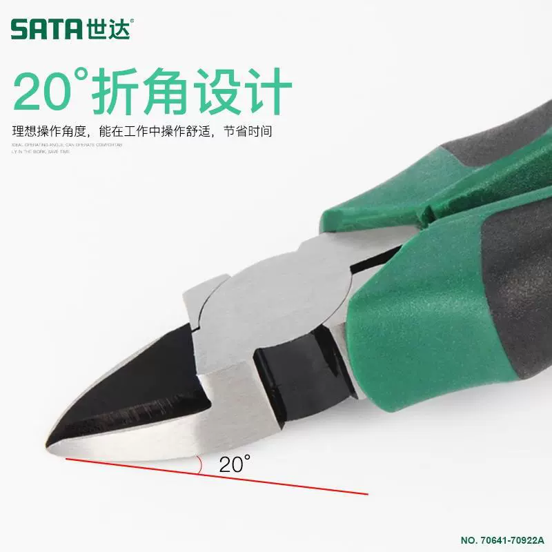 Pliers, toy, minifigure, plastic scissors, DIY, 7 inch