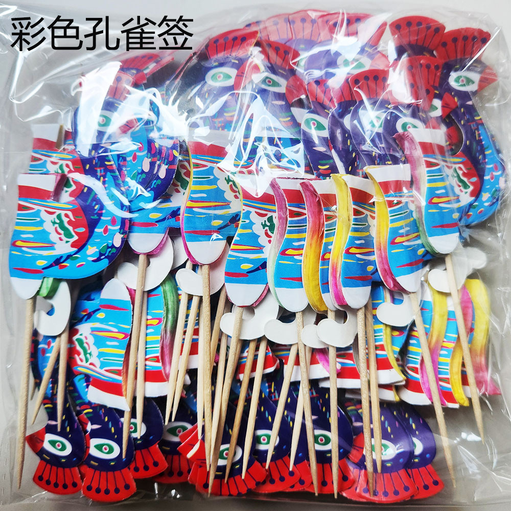 微信图片_20241130152638