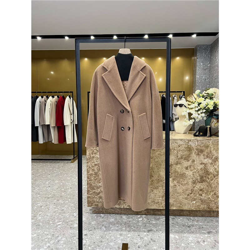 카멜 하이 버전