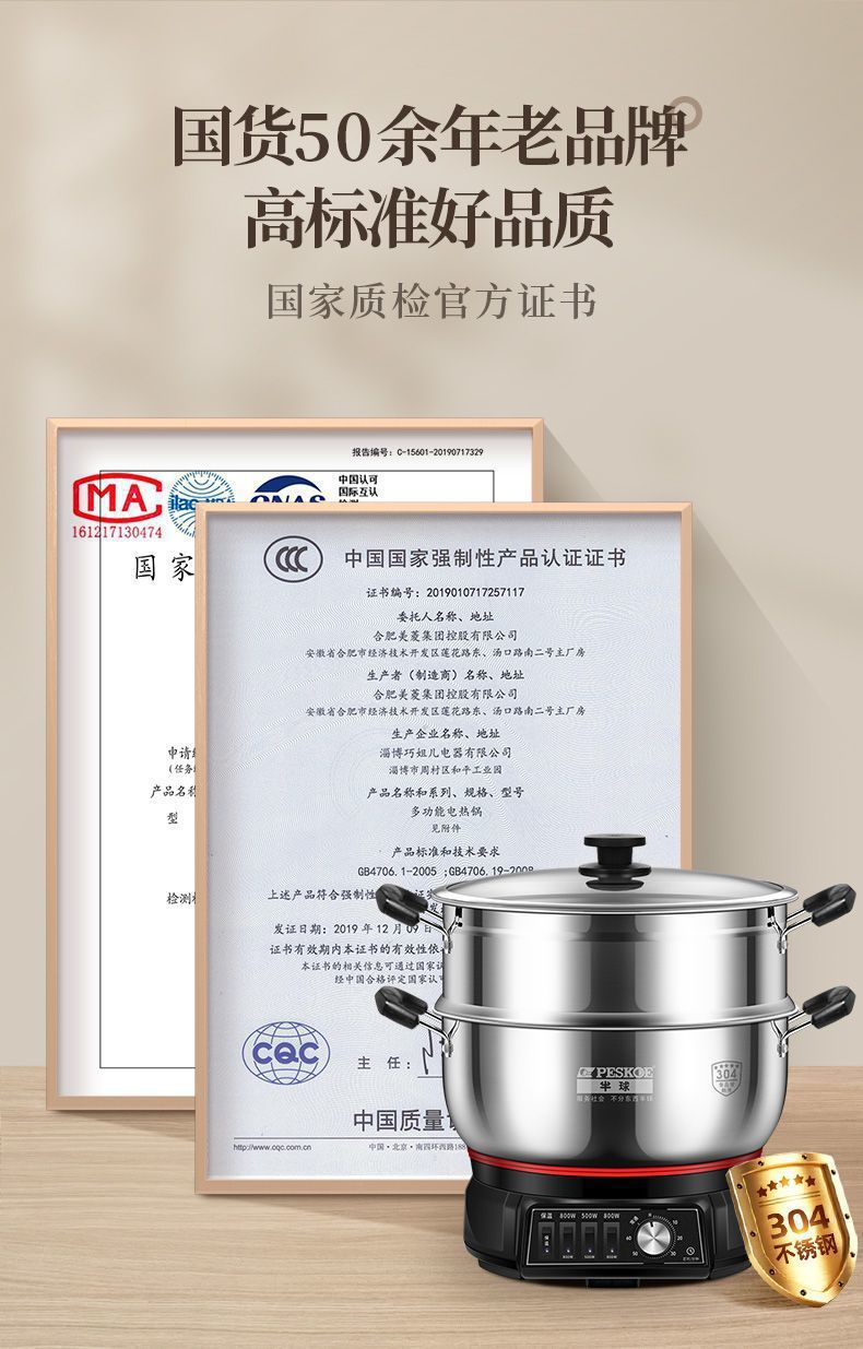 6f3d23e6-3fc6-4be0-88ce-8e10117ed449.jpe