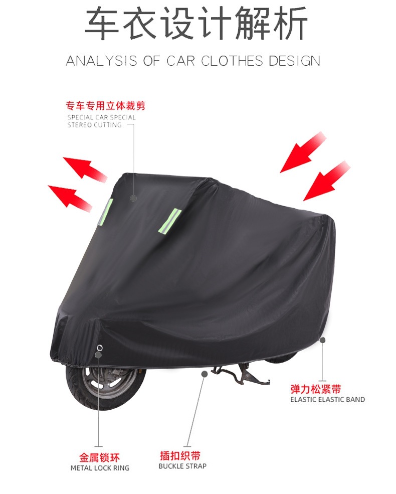 Manufacturer's in-stock hot-selling motorcycle cover for rain, sun, and dust protection, thickened full-coverage sun protection cover for electric vehicles