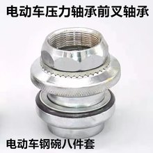 늄�܇����ƿ܇�D�������^�S��ǰ����뉺���S�а˼���