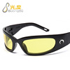 Jin Xiaozhong Moon Fashion Sunglasses Future Technology A sense of Technology Millennium Millennium Style Cycling Glasses Tide