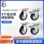 实心工业耐磨静音脚轮