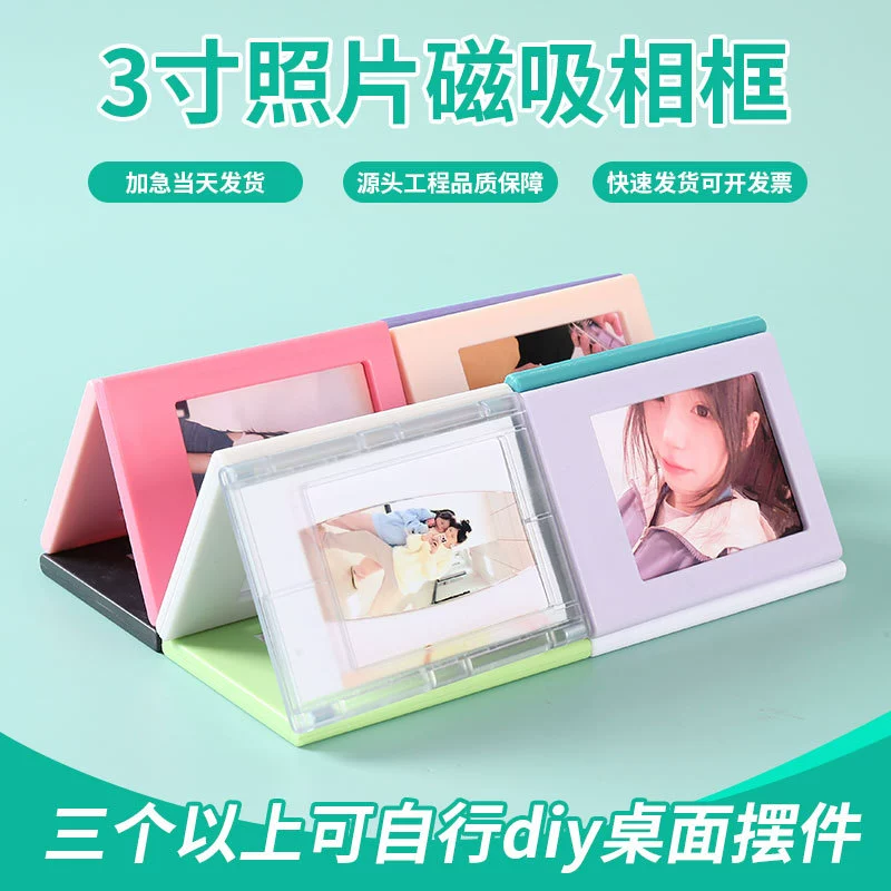 Polaroid, magnetic amusing photo frame, for import, 3inch, handmade