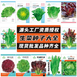 ���˷N�Ӵ�ȫɳ����ȸ�����Ͳ���������������������ϼt�ļ��N��