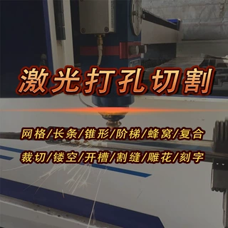 厂家现货不锈钢金属板材管材切割设备光纤激光金属激光龙门切割机