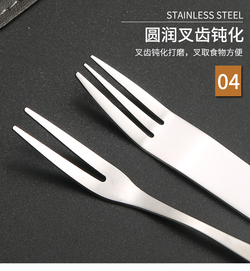 09蛋糕刀叉铲不锈钢_13.jpg
