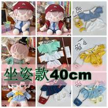 ��̖�SԬ������40cm����Ԭζ�ǰ��޻������°lƬ���˹�����ż�Q�b