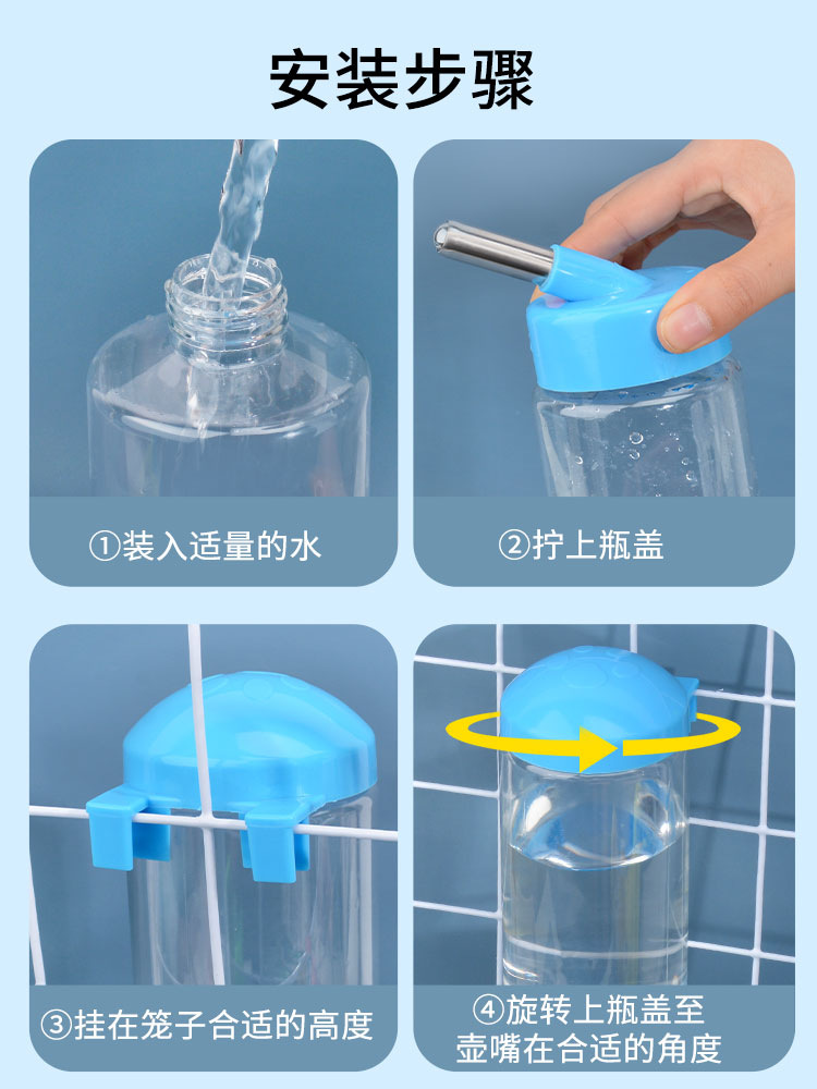 Perro fuente de bebida gato colgando mascota fuente de beber mascota hámster bola hervidor de agua