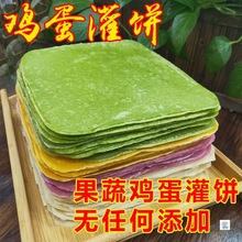 �u��������Ƥ��߼��ð��Ʒ��ץ�ͥ�b���]�����ʳ����ʳƷ