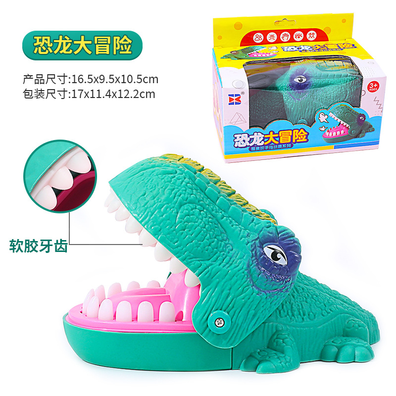 Morder los dedos pequeño cocodrilo dinosaurio para niños truco juguete niño Presione los dientes gran tiburón morder la boca de la gente tirar los dientes morder las manos