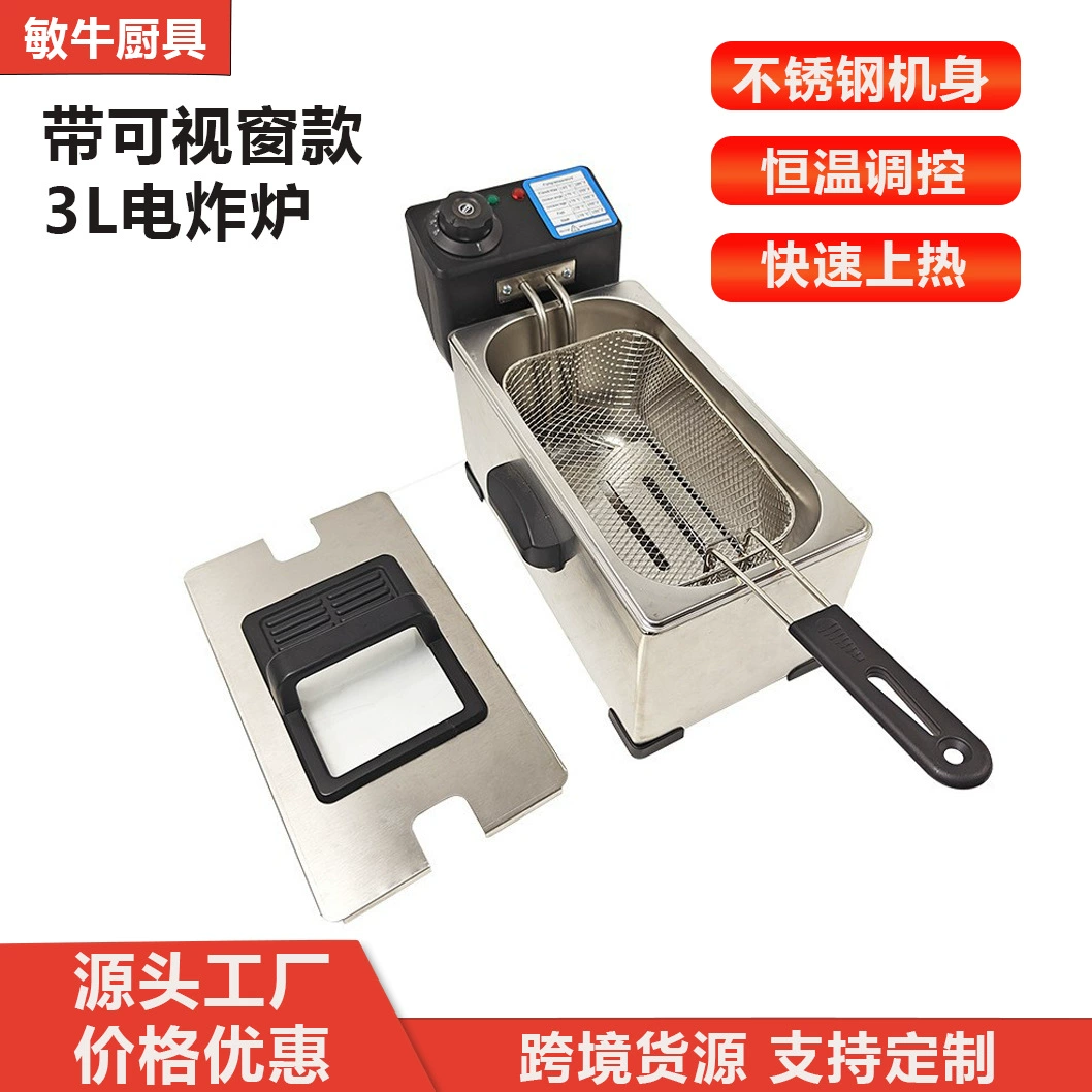Фритюрница с окном от производителя, 3л/4л, коммерческая электрическая фритюрница, поддерживает различные типы вилок