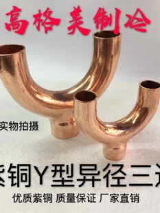 ���U��Y�����~��ͨ�����Ӻ��~�ܺ����^����ʽ�~�ܼ��п��~�����