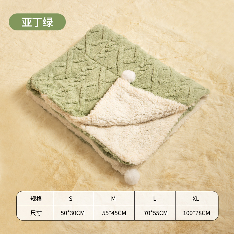 아틴 그린