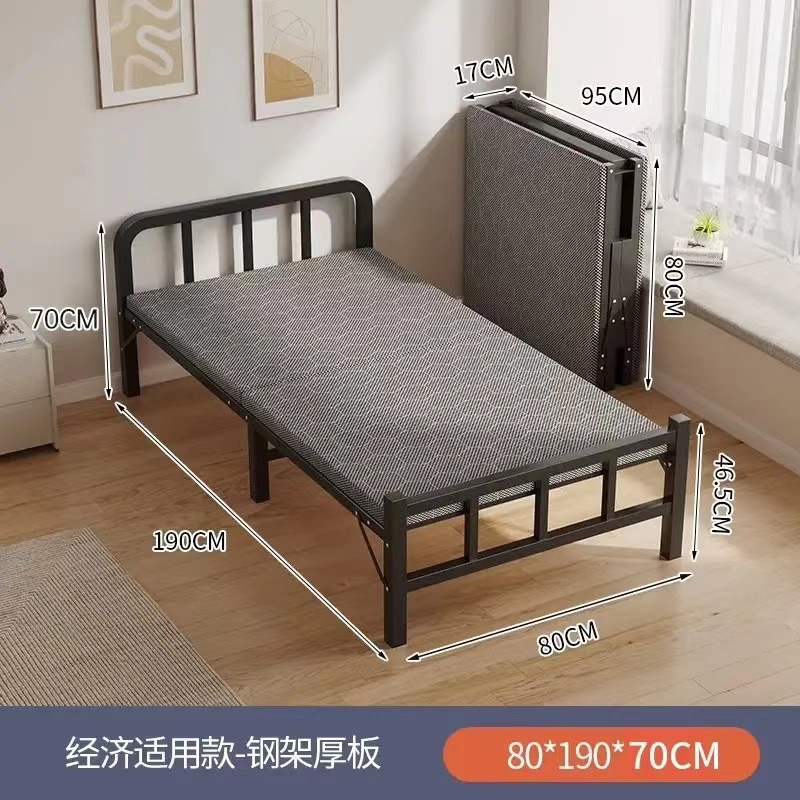 Cama plegable Cama individual Cama simple para el hogar para adultos Siesta de oficina artefacto Dormitorio pausa para el almuerzo Cama pequeña cama de hierro reforzada image 8