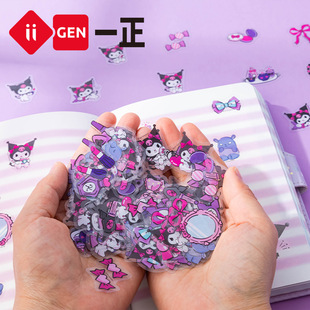 iigen Yizheng Stationery Sanrio Family Image Cartoon Cute DIY Decorative Sticker Student Hand Account Decorative Sticker