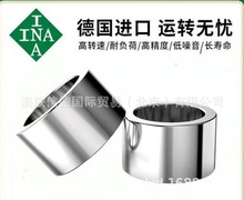 INA����� �����Ȧ ���� ���� ����IR172216