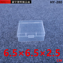 6.5ϺСӲźʳbƤռ{Сz