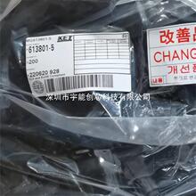 KET������MG613801-5ԭ��ԭװ��Ʒ613801-5