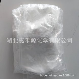 �p(4-�嶡����)�����������} CAS:61358-25-6 �ϳɲ������g�w�F؛