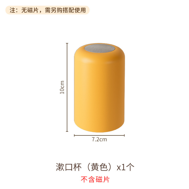 ミラーキャビネット磁気歯ブラシホルダー、4人家族用マウスウォッシュカップ、壁掛け歯ブラシカップ、パンチフリー排水収納ラック|undefined