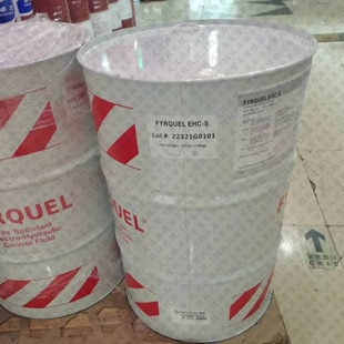 EH�� �����K�yȼҺ���� ICL�Ի����F Fyrquel EHC-S ��������ȼ��